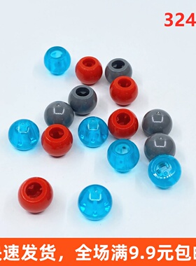 兼容乐高32474小颗粒积木配件科技零件10.2mm连接球转向球MOC补件