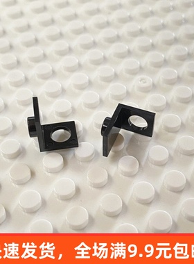 小颗粒积木散件 兼容乐高配件42446 1x1人仔颈部支架背架 MOC零件