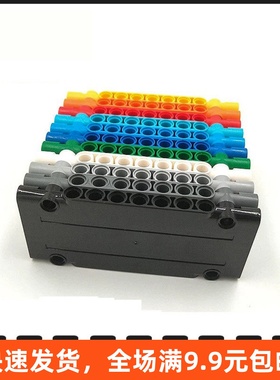 兼容某高64782国产通用机械拼装积木零散件6004135科技面板1x5x11