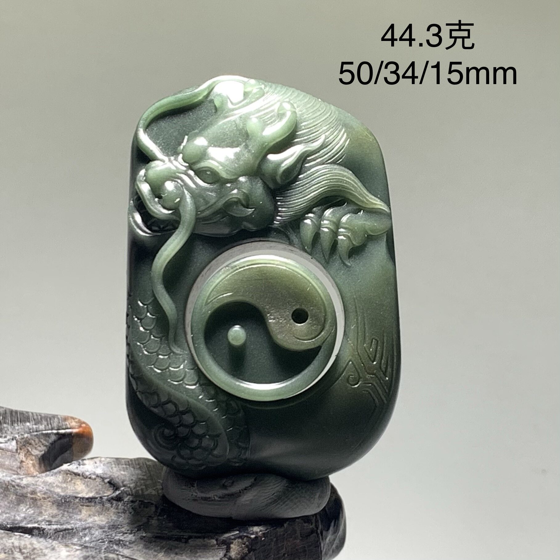 青龙板指/沙枣青/和田玉/籽料/挂件/苏工/私人订制/来料加工