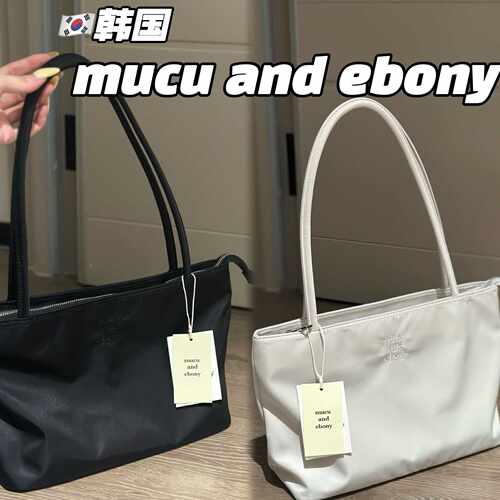 韩国小众MucuEbony横款拉链刺绣