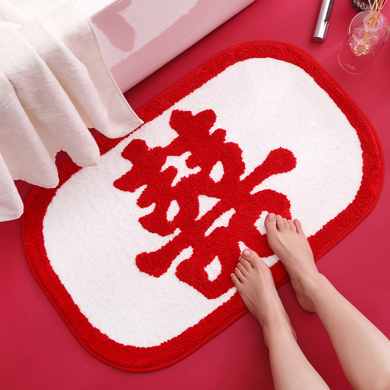小红书同款高奢长毛绒结婚地垫门垫中式婚房布置脚垫花边喜字地毯
