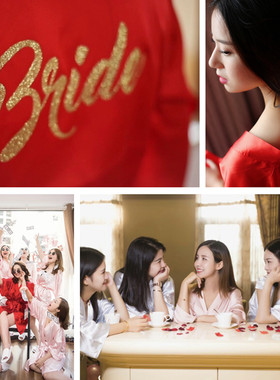 婚礼派对仿真丝字母新娘晨袍