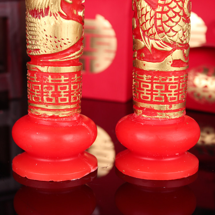 Bougie - Ref 2493594 Image 4