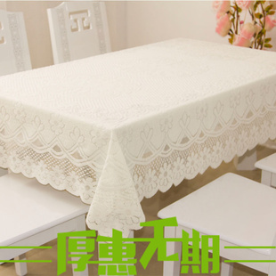复古小清新茶几餐桌桌布长方形 法式 白色蕾丝桌布ins风床头柜盖布