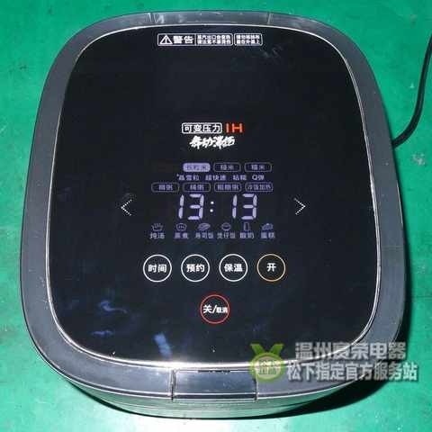 松下电饭锅h02价格 松下电饭锅h02图片 星期三