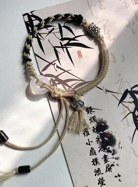 【祥云】藏式中式手绳山鬼花钱民族复古手工手串编织情侣国风古风