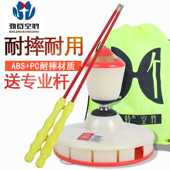 劲铃牌 小玲珑二代单轮空竹初学抖空竹校园空竹广场比赛表演健身