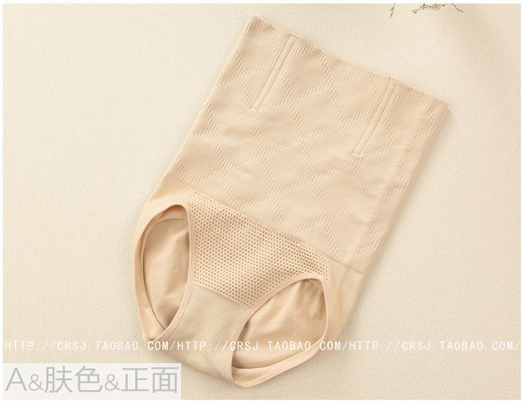 Corset amincissant - Ref 688824 Image 5