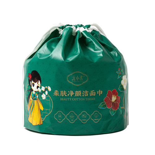 柔享擦脸纯棉一次性加厚洁面巾纸