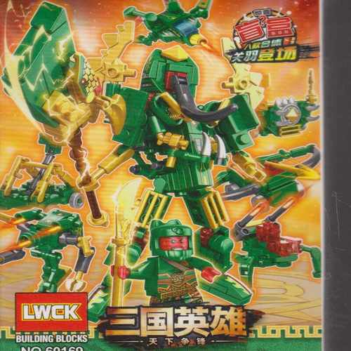 乐玩60169三国英雄关羽拼插积木