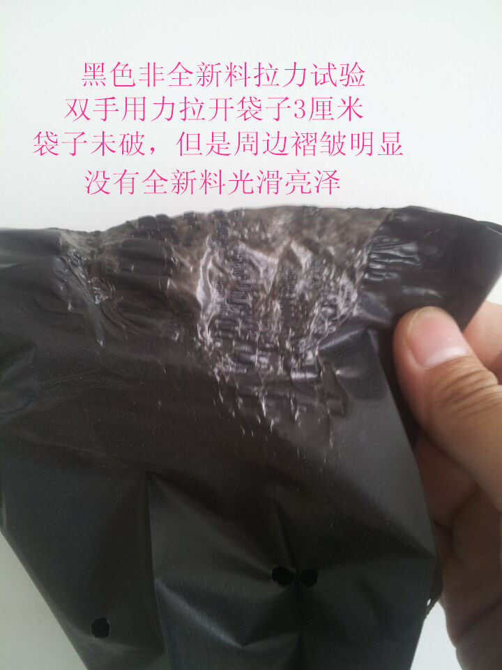 黑色优质育苗袋果苗嫁接育苗袋营养袋育苗杯厂价直销量大可定制,鲜花速递/花卉仿真/绿植园艺,育苗盘/营养钵,淘宝优惠券,粉丝福利购,淘宝优惠卷