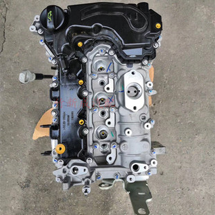C4世嘉C3XR 2008雪铁龙C4L 1.2T发动机总成 408 标致308S