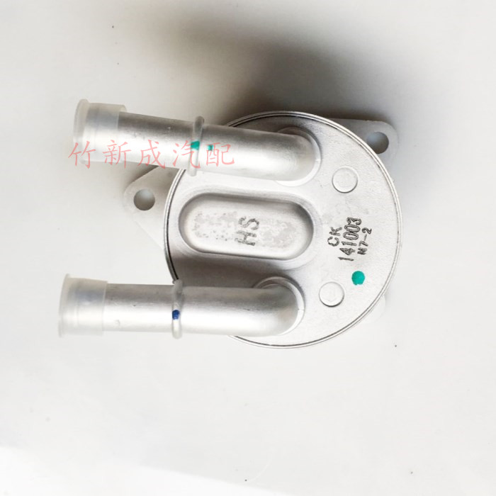 标致301 408 508 3008 C5 C4L AT6速变速箱散热器 波箱机油冷却器