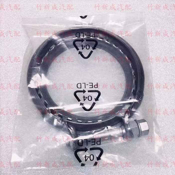 标致308S 2008 408卡箍C4L C4世嘉C3XR 1.2T三元排气管卡箍接口夹