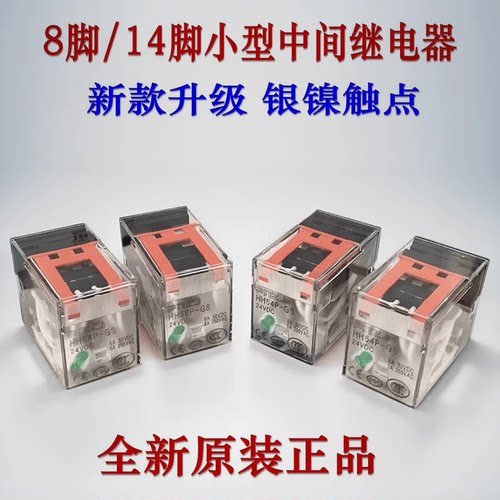 MY2N-GSMY4NJ二开二闭四开四闭