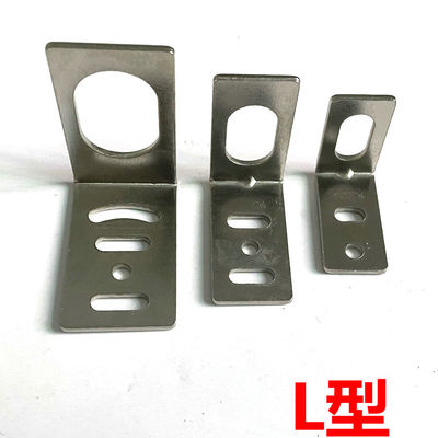 直径8MM 12 18MM接近开关 光电限位传感器 固定安装底座 铁支架M8