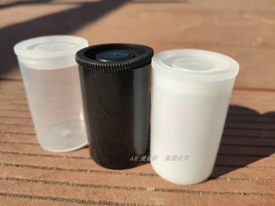 胶卷盒防水密封渔具饵料盒颜料盒实用135 胶卷筒笛膜盒子透明塑料