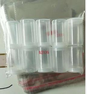 胶卷盒塑料防水防尘密封颜料鱼饵盒白色黑色收纳盒胶卷筒笛膜盒子