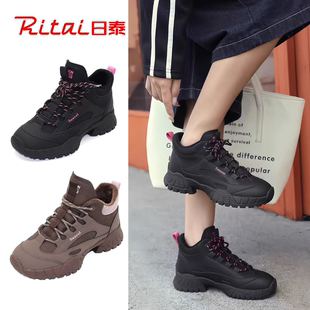 日泰女鞋2025秋新款百搭舒适软底软皮厚底运动大棉高帮加绒阿甘鞋
