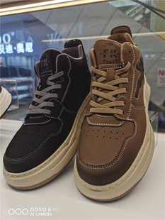 日泰正品男鞋2023秋冬新款真皮系带韩版高帮棉鞋短靴 特价