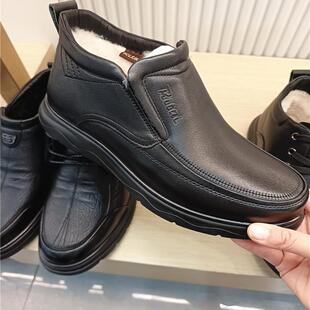 日泰羊毛爸爸鞋超轻底高帮鞋男冬季加绒加厚保暖皮毛一体皮棉鞋