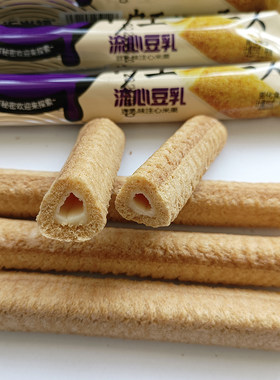 注心米果卷夹心饼干米果棒膨化休闲零食办公室能量棒散装休闲食品