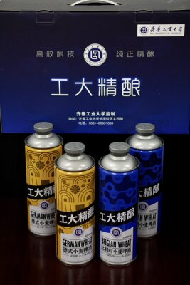 山东轻工业学院老轻院工大精酿比利时小麦啤酒