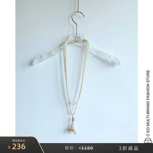 [2折商品]EDWARD ACHOUR PARIS 法国 巴黎铁塔造型珍珠长项链