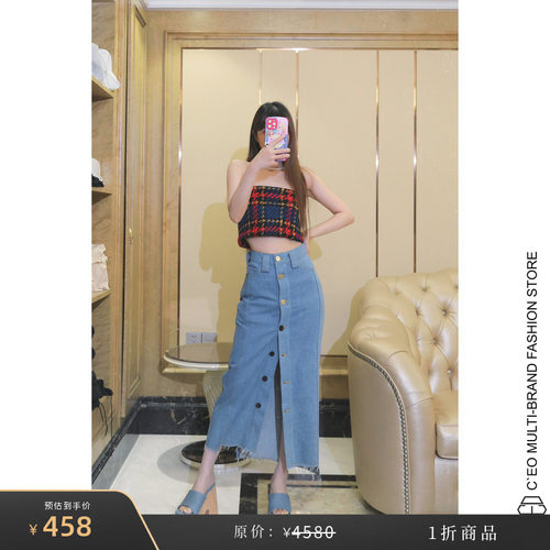 牛仔半身裙蓝色开叉长款