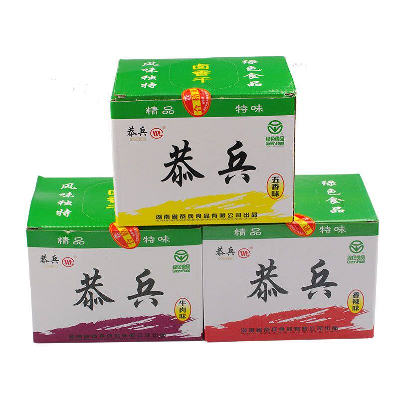 恭兵卤豆干制品豆腐干香干烤素肉香辣麻辣条湖南邵阳特产零食750g