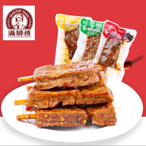 满师傅兰花串卤豆腐干