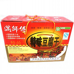 满师傅特味豆干大礼盒礼包礼品