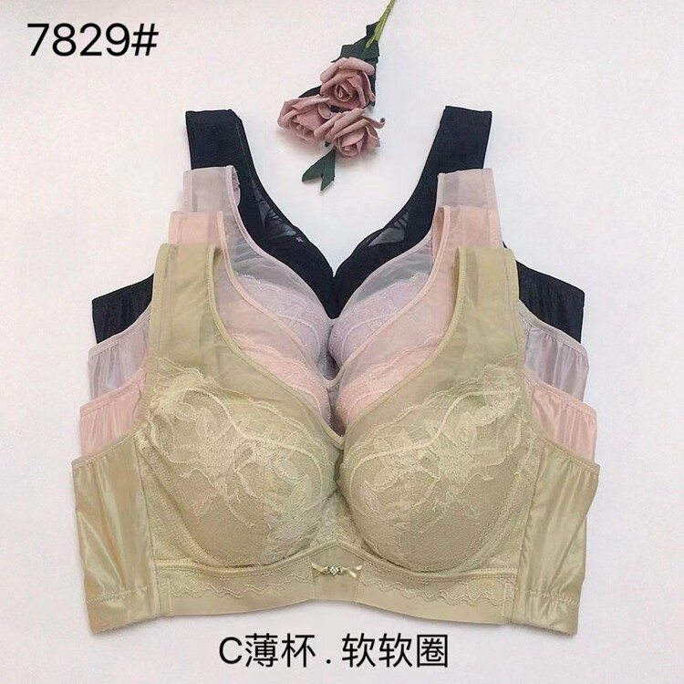 玉姿一族女文胸促销聚拢7829 C杯大码薄款软钢圈调整型23新款内衣