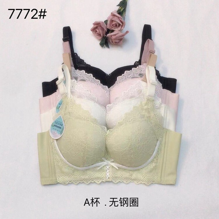 玉姿一族7772加厚A罩杯无钢圈天然乳胶女士小胸内衣文胸聚拢调整