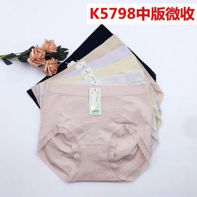 中版微收 玉姿一族K5798新款舒适裸氨提臀超弹力中腰女士三角内裤