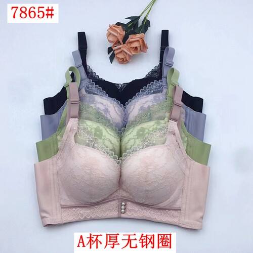 玉姿一族7865加厚A罩杯无钢圈天然乳胶女士小胸内衣文胸聚拢调整
