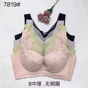 玉姿一族新款7819无钢圈文胸中厚B杯大码调整内衣聚拢美背收副乳