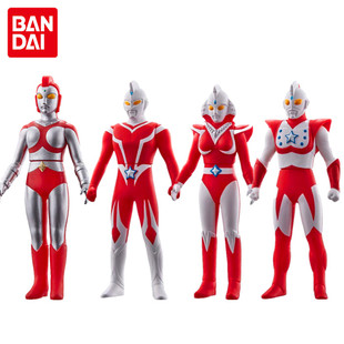 万代奥特曼软胶人偶500 EX尤莉安 哉阿斯 贝斯 查克 史考特 玩具