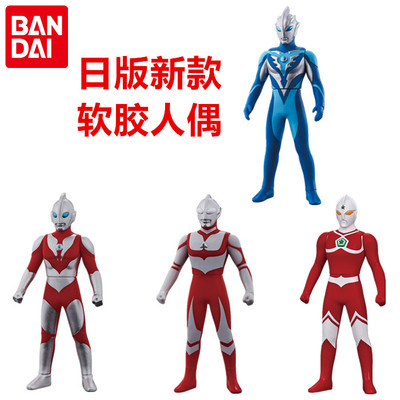 万代乔尼亚斯帕瓦特软胶人偶