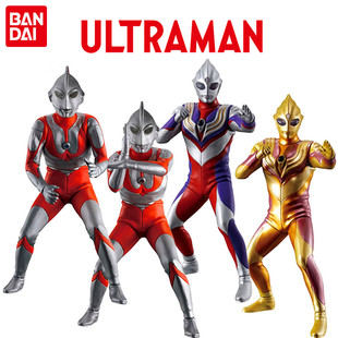 万代 发光奥特曼 扭蛋 SP 初代 迪迦 复合型 闪耀迪迦  儿童玩具