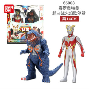万代奥特曼火花软胶人偶 500 日冕强壮赛罗超决战怪兽火焰哥尔赞