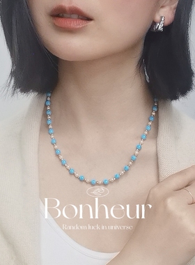 Bonheur吸睛显白绿松石极光珍珠串项链女18K金可调节设计师原创