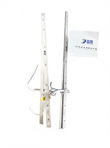 蓝景LED灯条长条形多灯珠工业级标识照明光源软膜天花防雨漫反射