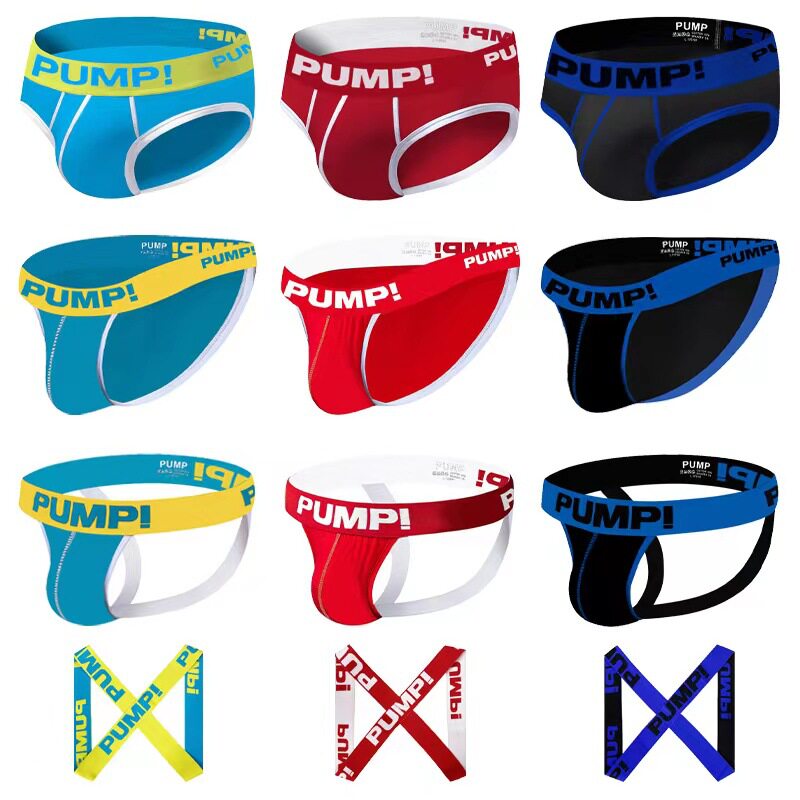 pump!男士三角内裤高叉双丁字肩带搭配套装潮流时尚款性感内裤男