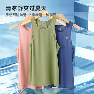 夏季运动背心男款修身冰丝网孔速干跑步瑜伽无袖外穿同款内裤可选