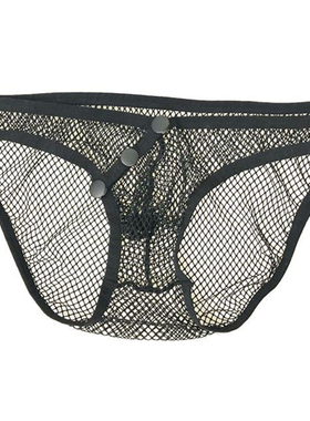 男士透明网眼三角裤低腰性感透气单侧钮扣可拆镂空情趣塑身内裤男