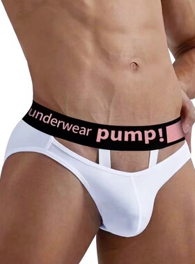 temu shein爆款推荐大V腰带士吊环三角裤镭射渐变三角内裤MP235