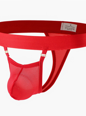 跨境爆款男士u凸透气 冰丝薄款低腰露臀双丁裤热卖