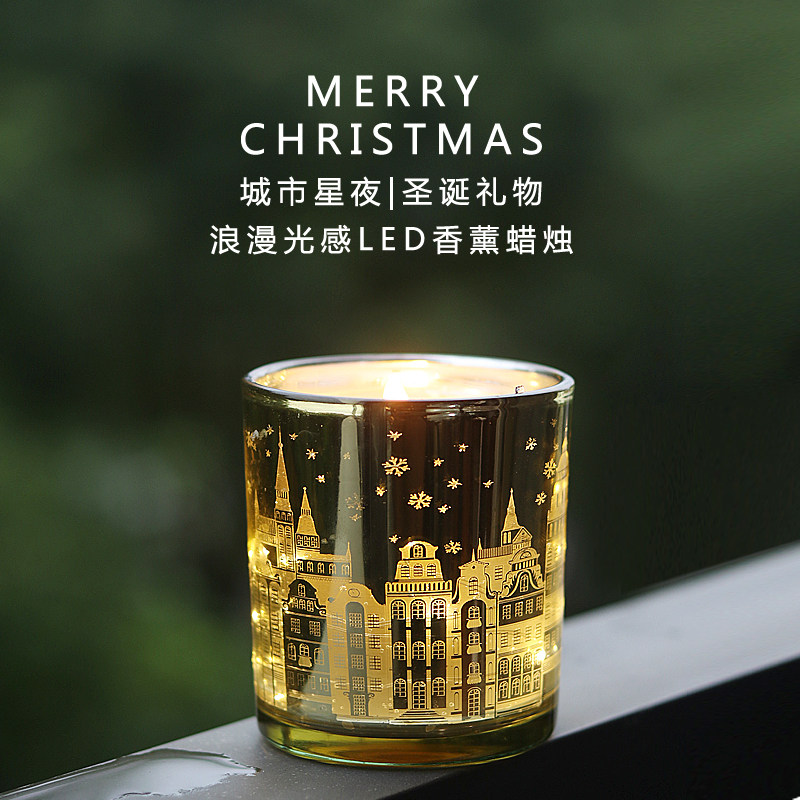 圣诞香薰蜡烛气氛布置点火亮灯光感LED蜡烛玻璃杯大豆蜡生日礼物
